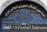 ادامه مطلب...