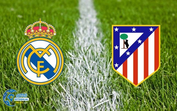 rm v atleti