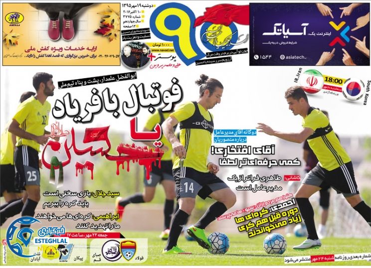 96d9219bf394c132be058155a8fd2067 920 538