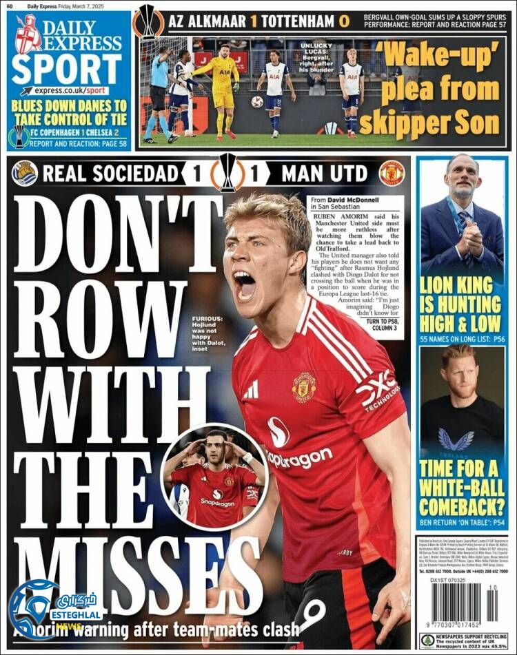 روزنامه  ورزشی اکسپرس اسپورت جمعه 17 اسفند 1403 