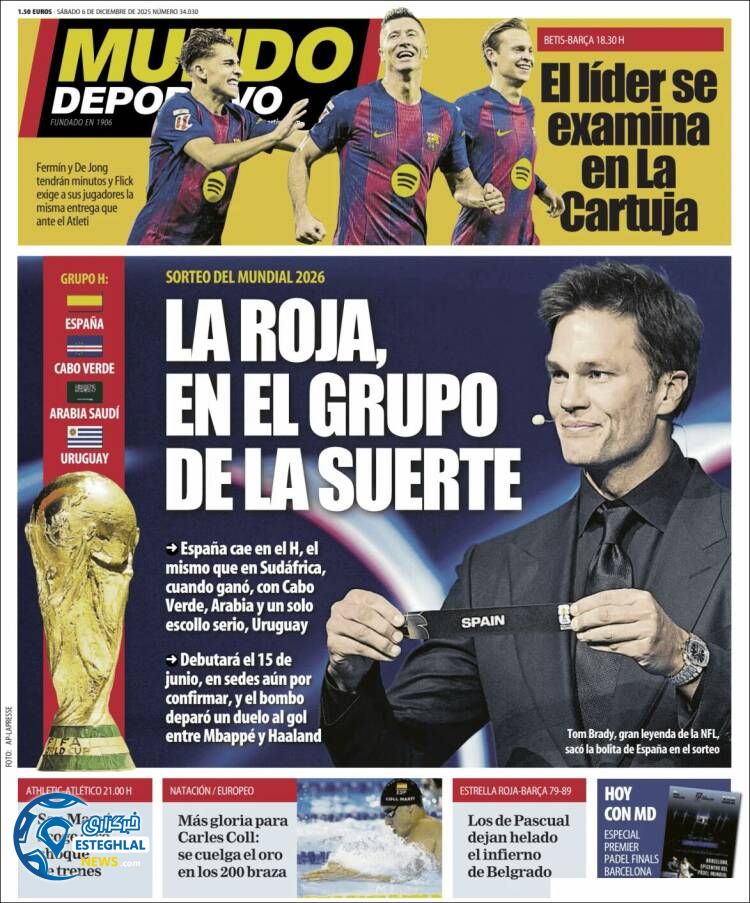 روزنامه  ورزشی موندو دپورتیوو شنبه 15 آذر 1404 