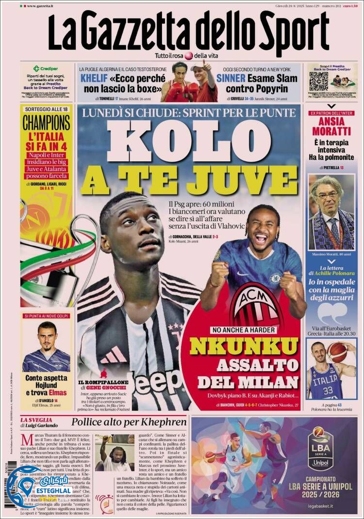 روزنامه ورزشی گاتزتا دلو اسپورت پنجشنبه 6 شهریور 1404  