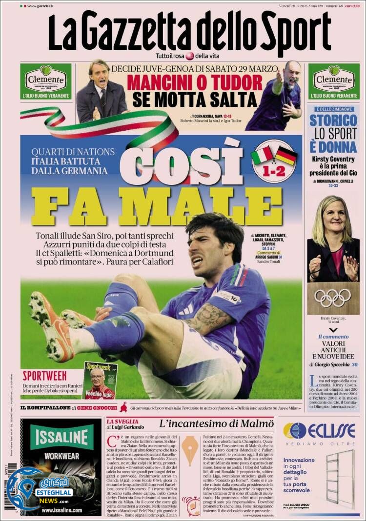 روزنامه  ورزشی گاتزتا دلو  اسپورت جمعه 1 فروردین 1404 