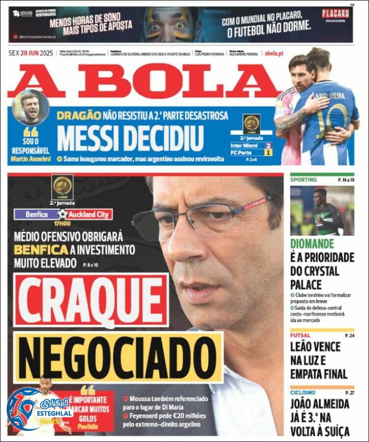 روزنامه ورزشی آبولا جمعه 30 خرداد 1404 