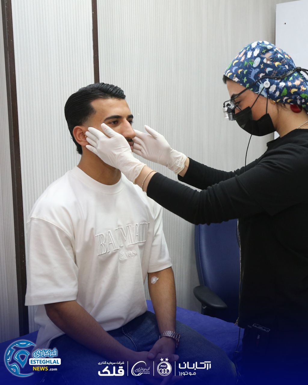 استقلالی ها در ایفمارک