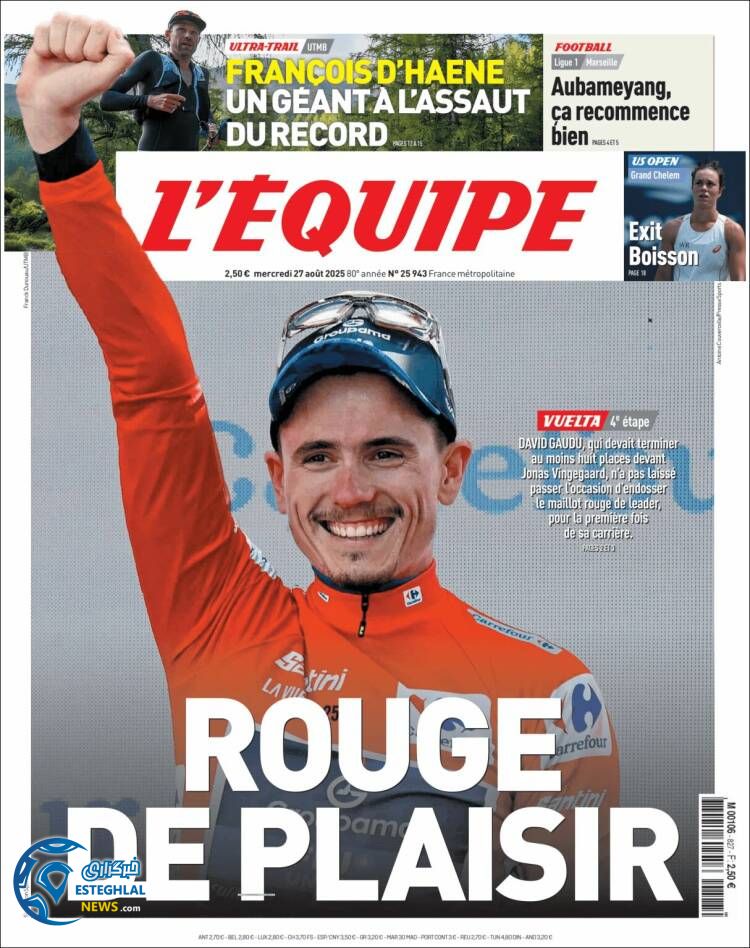 روزنامه  ورزشی اکیپ  چهارشنبه 5 شهریور 1404 