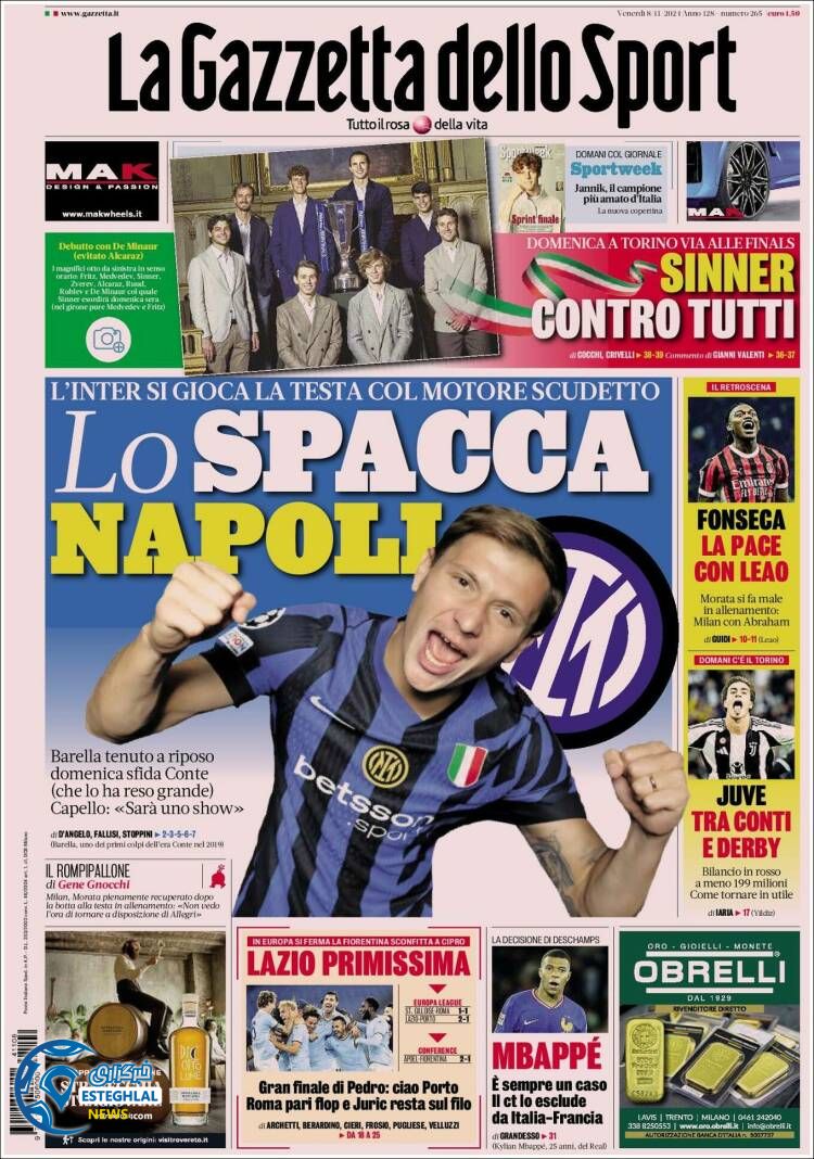 روزنامه ورزشی گاتزتا دلو اسپورت جمعه 18 آبان 1403