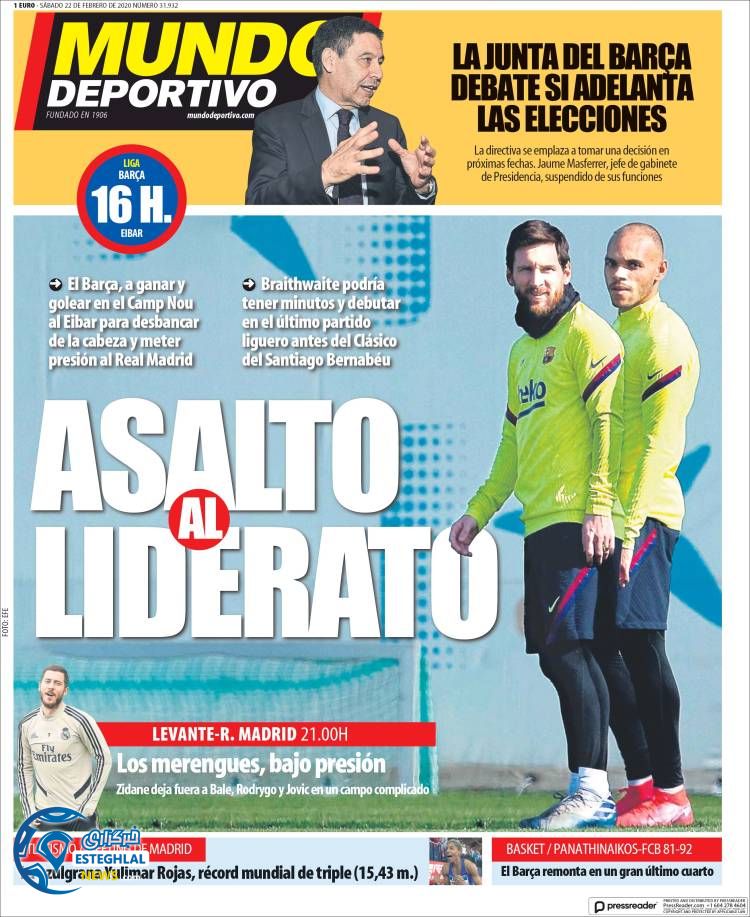 روزنامه ورزشی موندو دپورتیوو شنبه 3 اسفند 1398