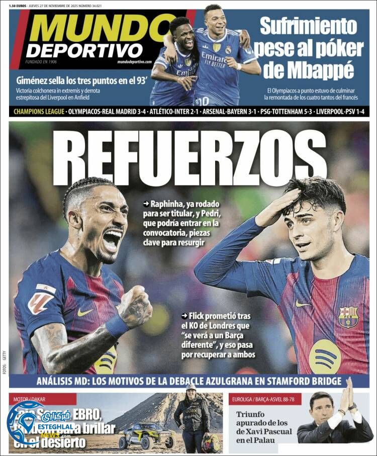 روزنامه  ورزشی موندو دپورتیوو پنجشنبه 6 آذر 1404 