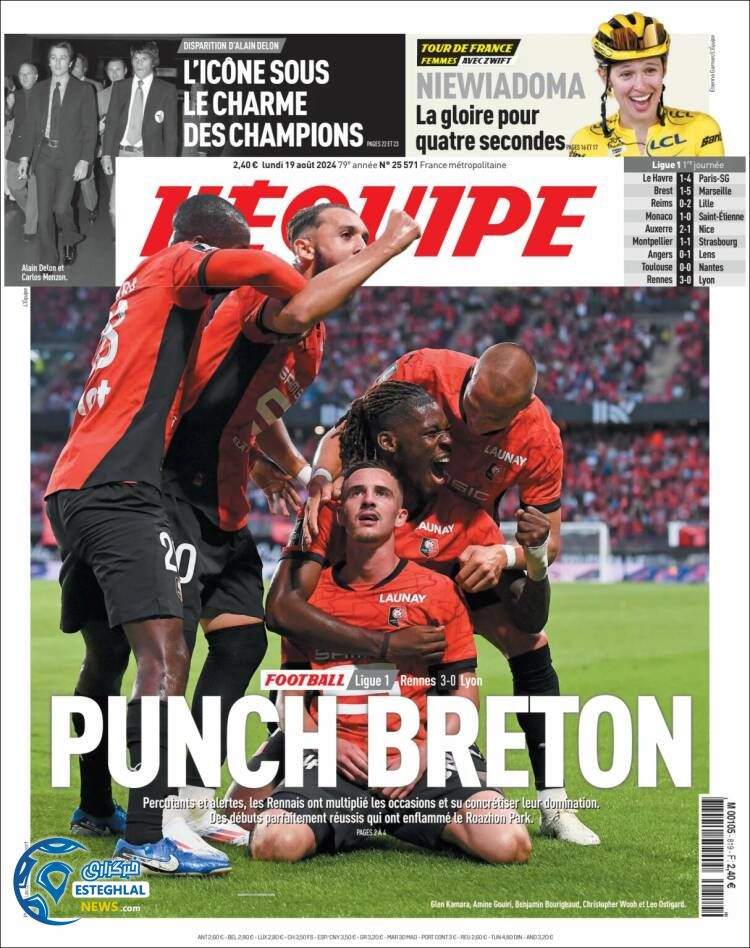 روزنامه ورزشی اکیپ دوشنبه 29 مرداد 1403 