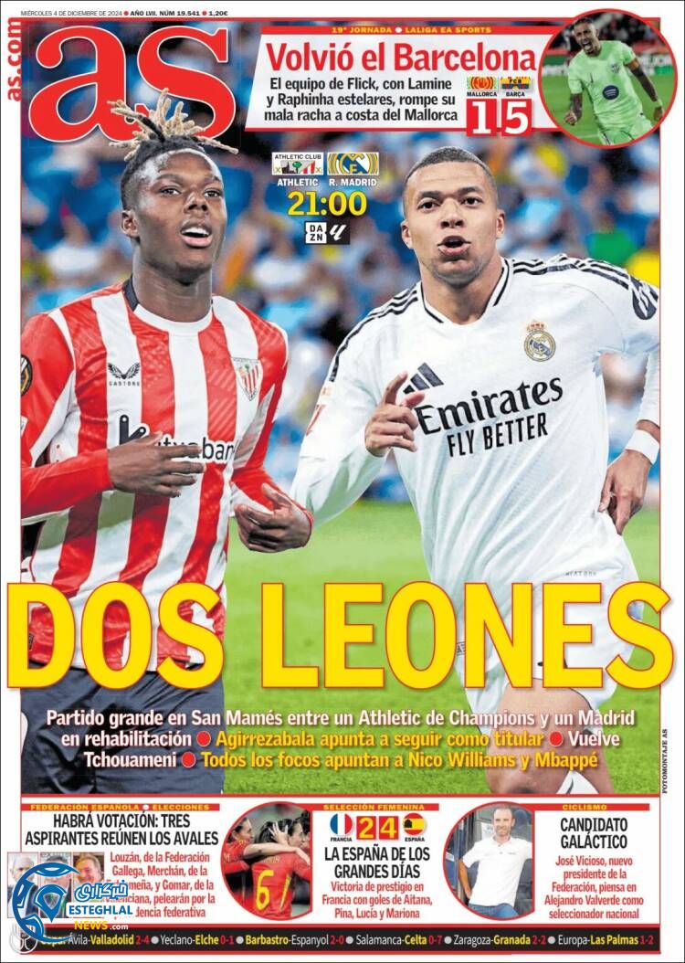 روزنامه  ورزشی اسپورت چهارشنبه 14 آذر 1403 