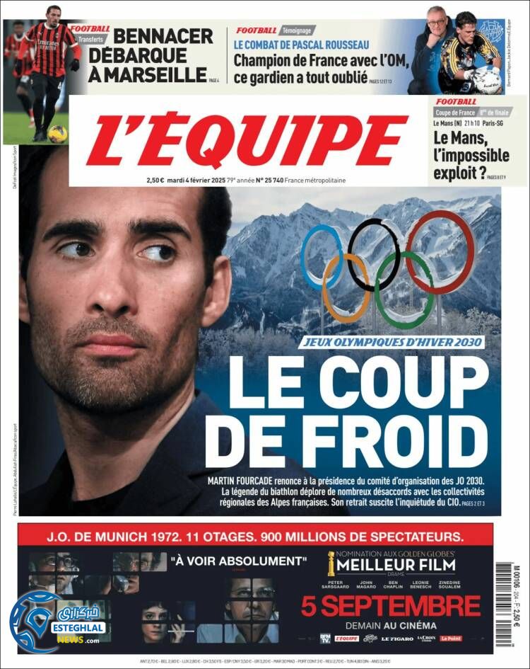 روزنامه  ورزشی  اکیپ سه شنبه 16 بهمن 1403 