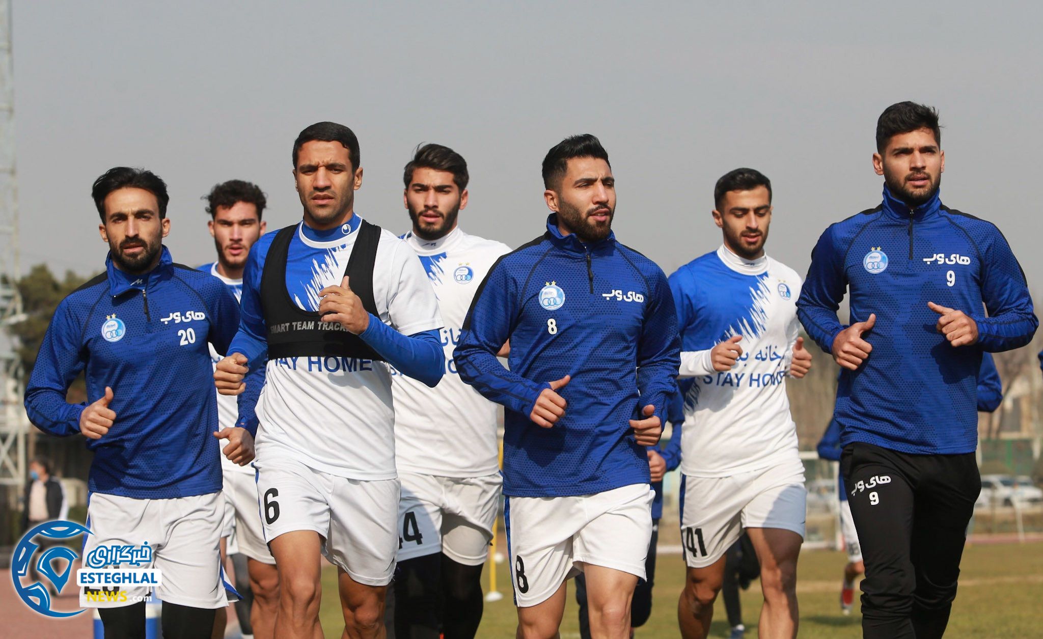 تمرین استقلال