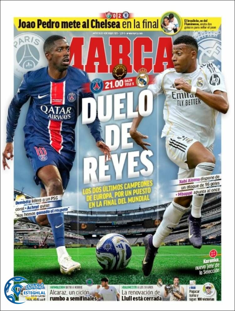 روزنامه ورزشی مارکا چهارشنبه 18 تیر 1404  