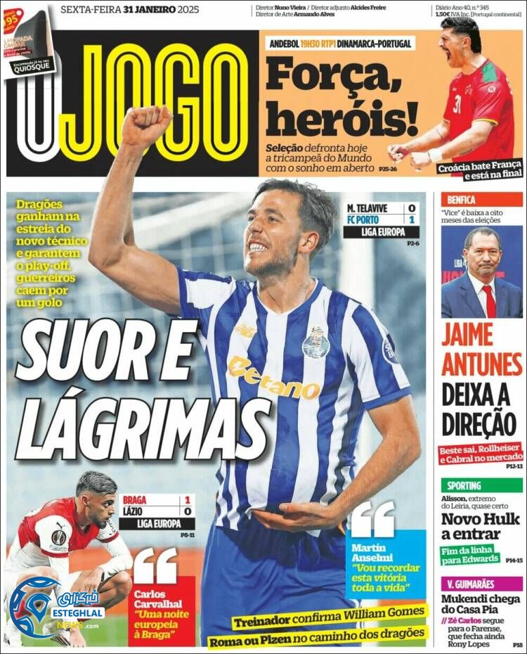 روزنامه ورزشی اوجوگو جمعه 12 بهمن 1403 