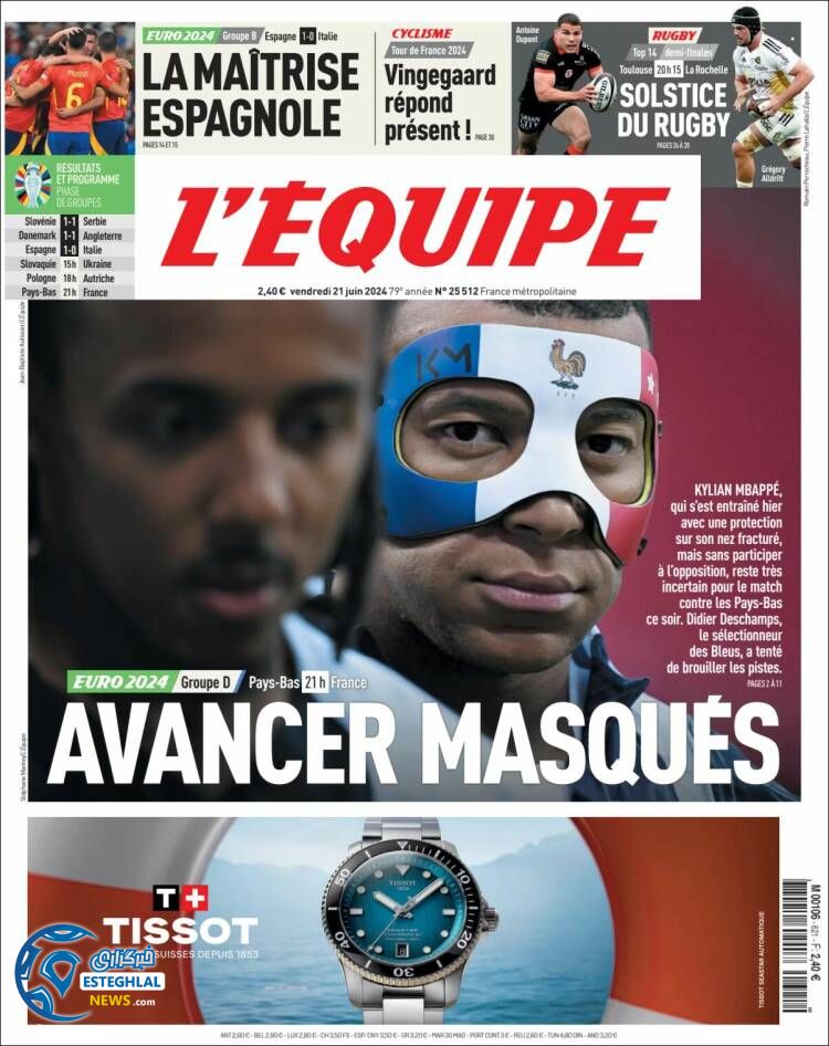 روزنامه ورزشی اکیپ جمعه 1 تیر 1403 