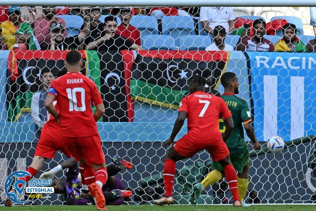 سوئیس 1-0 کامرون