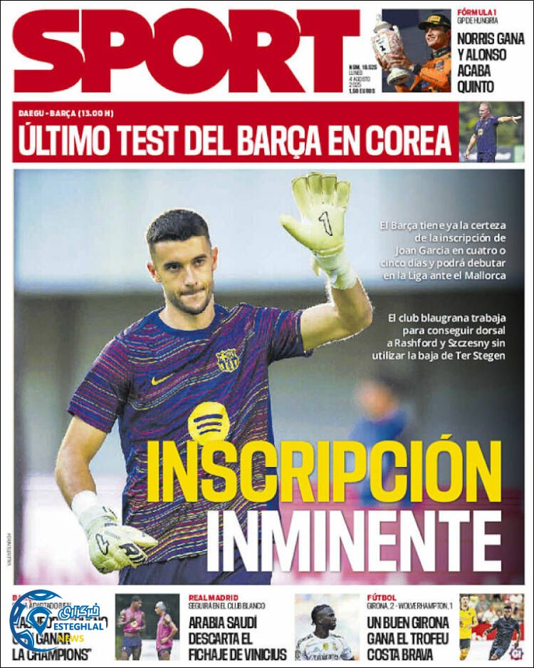 روزنامه ورزشی اسپورت دوشنبه 13 مرداد 1404 