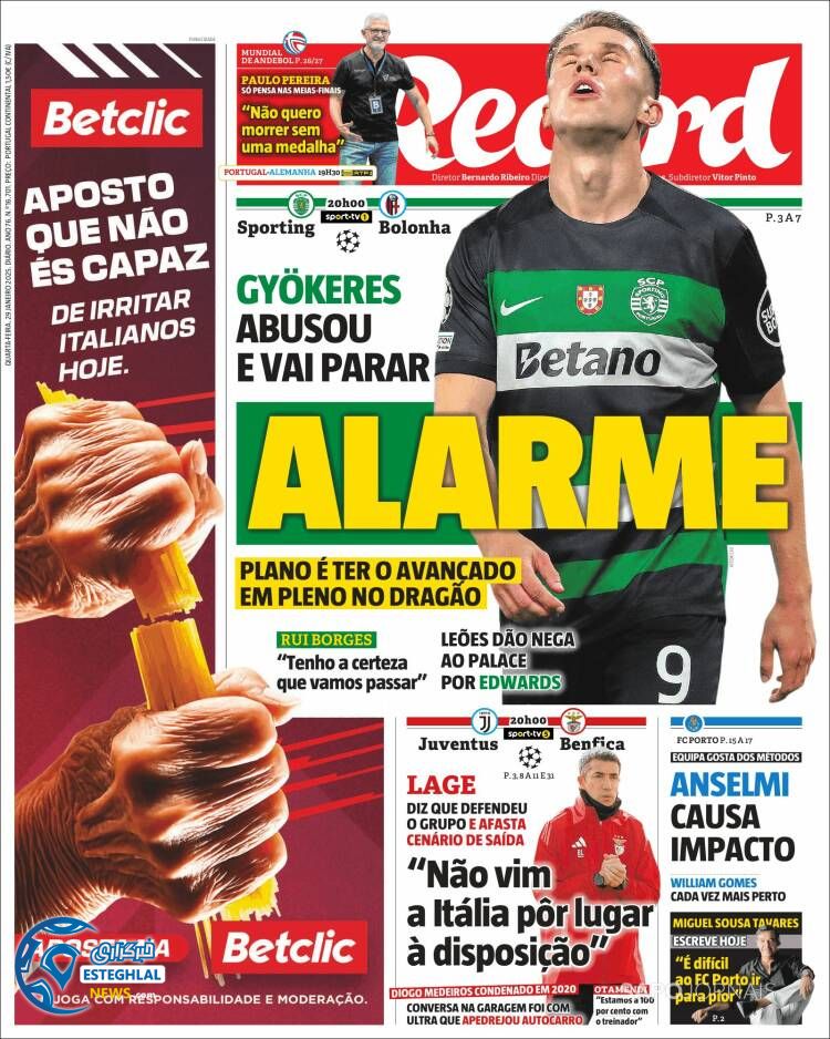 روزنامه  ورزشی  رکورد چهارشنبه 10 بهمن 1403  