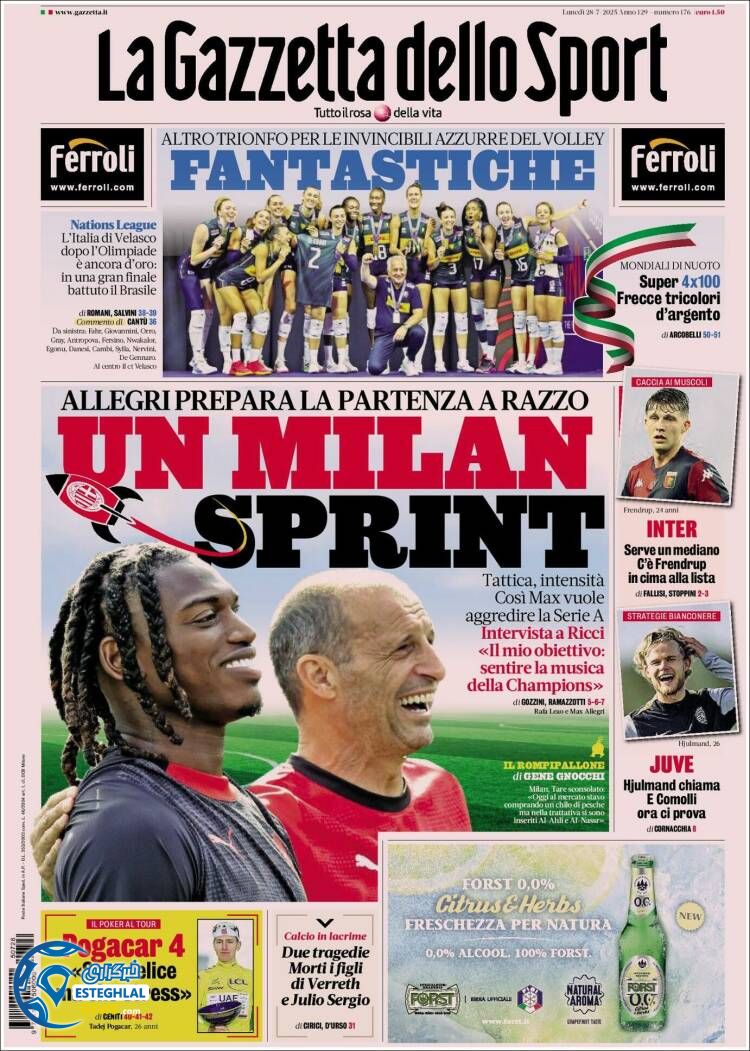 روزنامه  ورزشی گاتزتا دلو اسپورت دوشنبه 6 مرداد 1404  