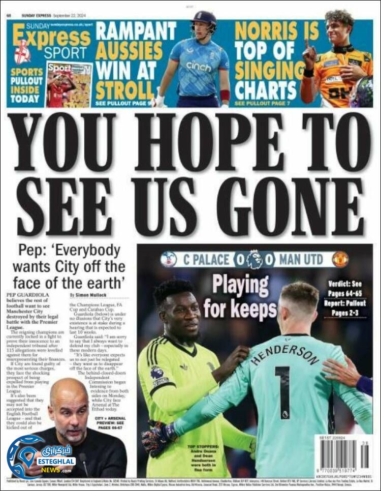 روزنامه ورزشی اکسپرس اسپورت یکشنبه 1 مهر 1403 