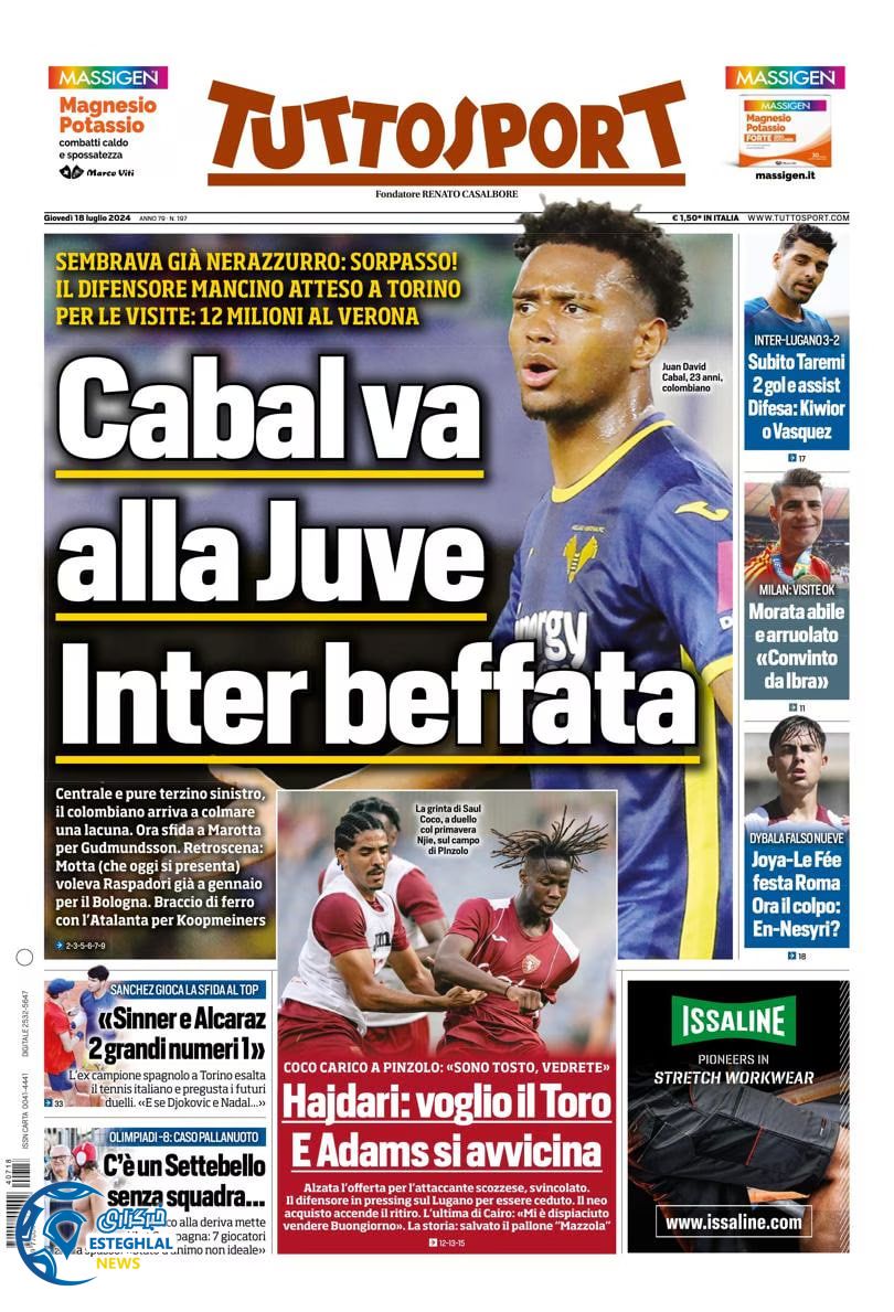 روزنامه  ورزشی توتو اسپورت پنجشنبه 28 تیر 1403 