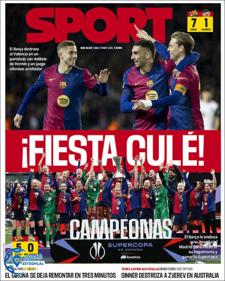 روزنامه ورزشی  اسپورت دوشنبه 8 بهمن 1403 