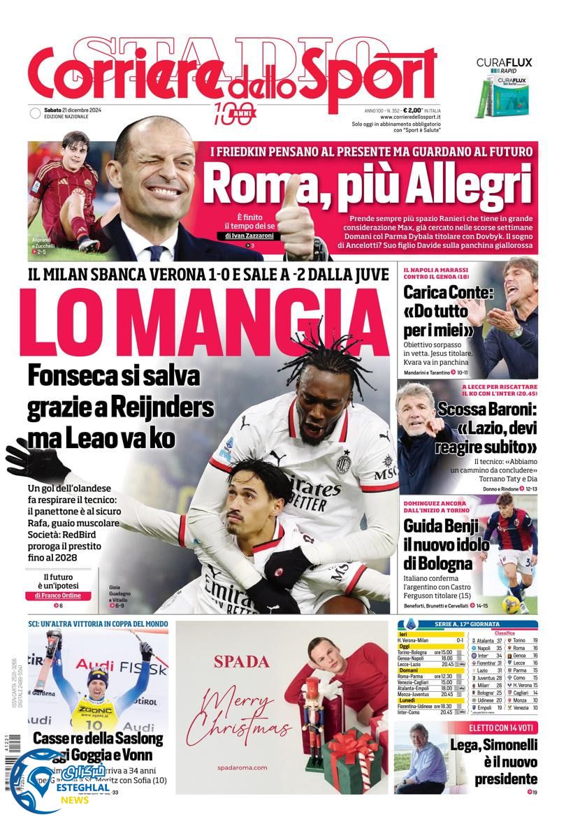 روزنامه ورزشی  کوریره دلو اسپورت شنبه 1 دی 1403 