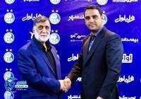 ادامه مطلب...