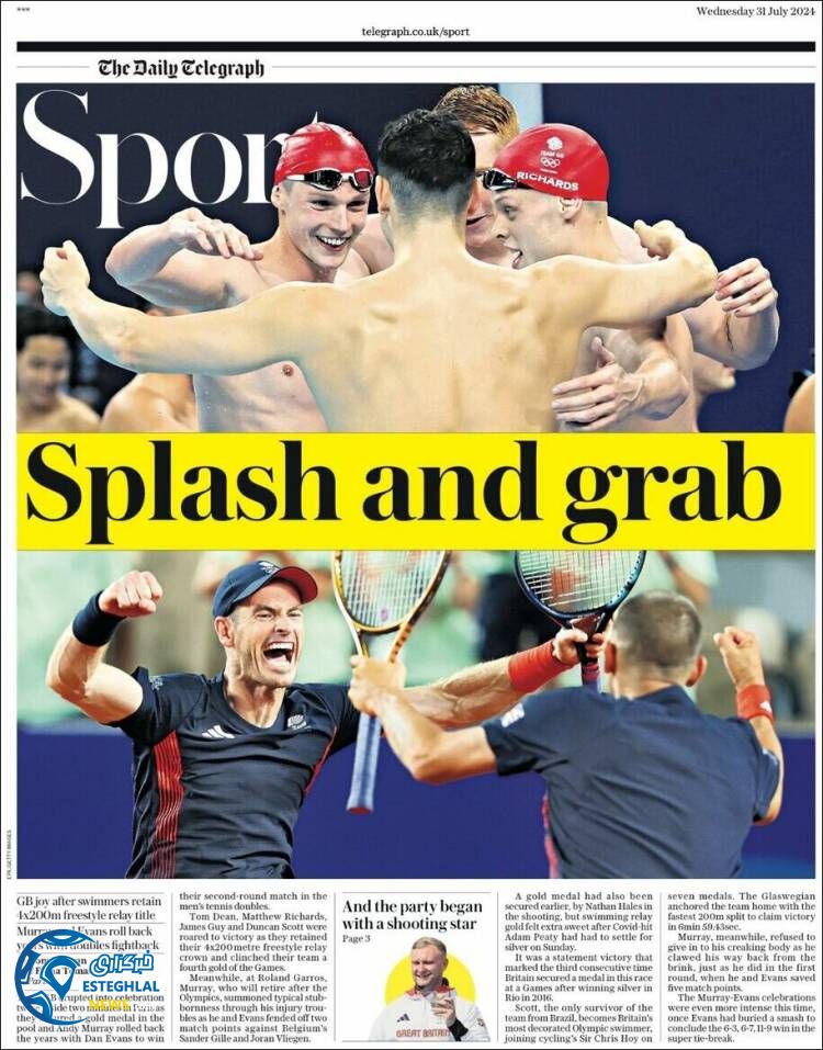 روزنامه ورزشی تلگراف اسپورت چهارشنبه 10 مرداد 1403 