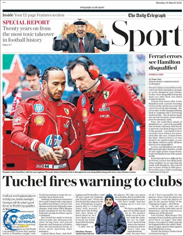 روزنامه  ورزشی  تلگراف اسپورت دوشنبه 4 فروردین 1404 