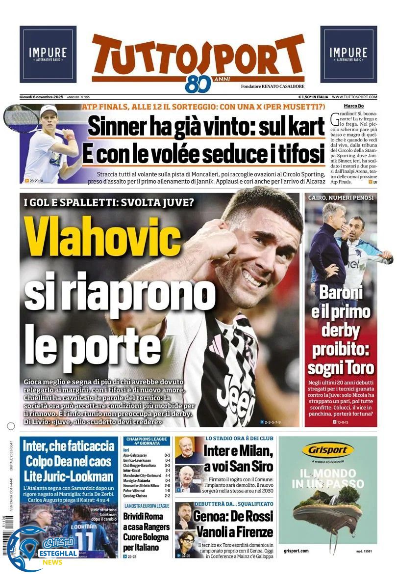 روزنامه ورزشی توتو اسپورت پنجشنبه 15 آبان 1404 