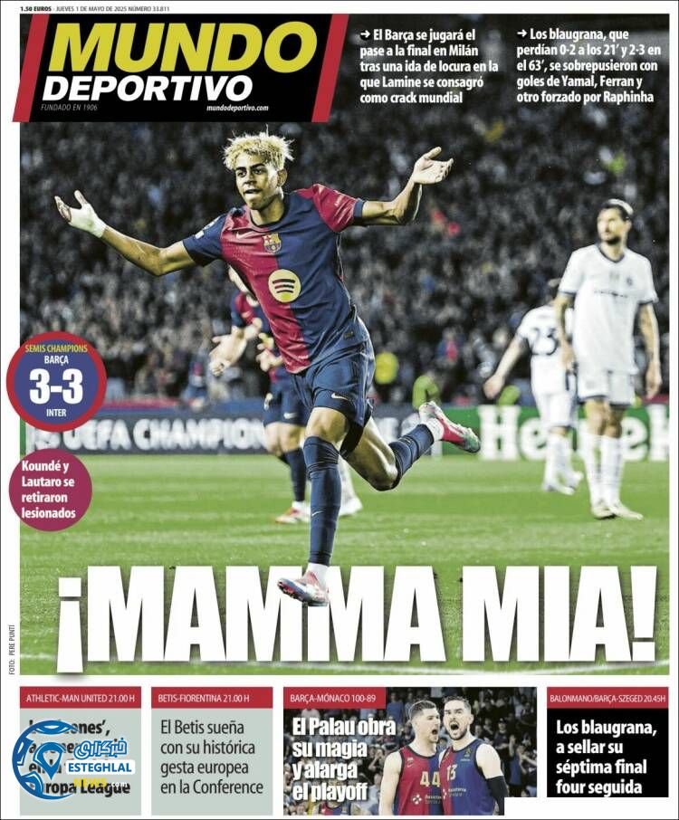 روزنامه  ورزشی موندو دپورتیوو پنجشنبه 11 اردیبهشت 1404 