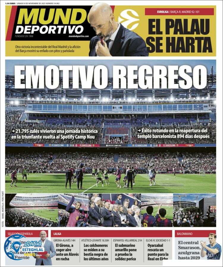 روزنامه ورزشی موندو دپورتیوو شنبه 17 آبان 1404 