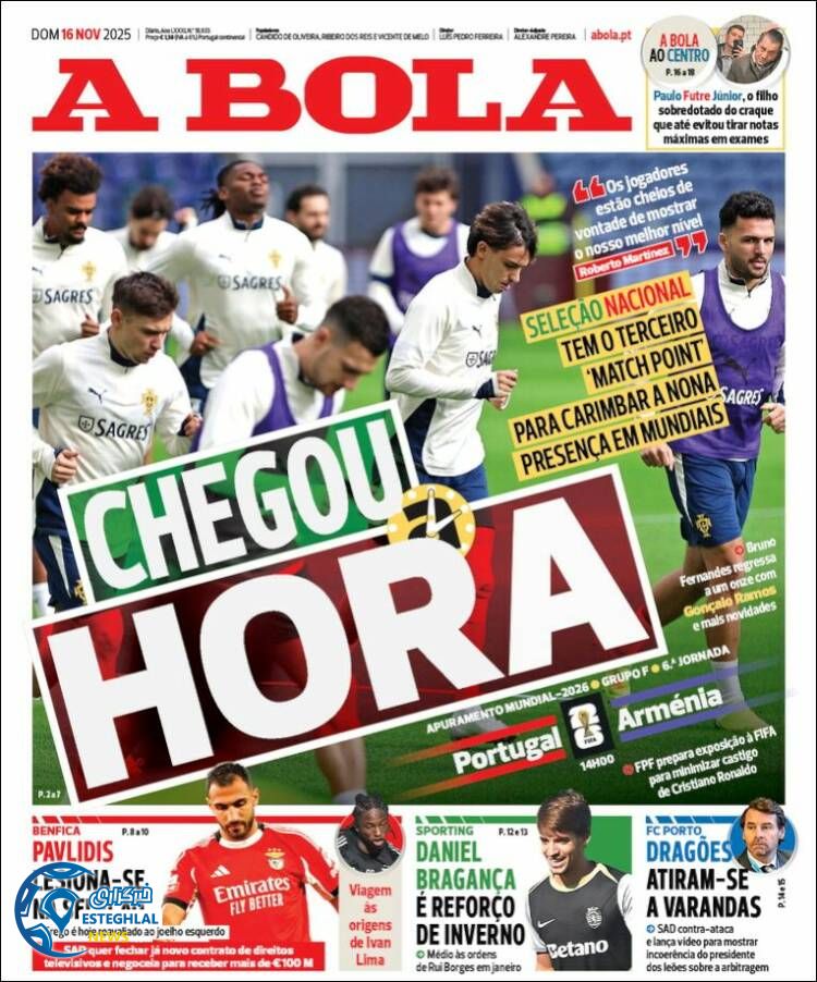 روزنامه  ورزشی آبولا  یکشنبه 25 آبان 1404 