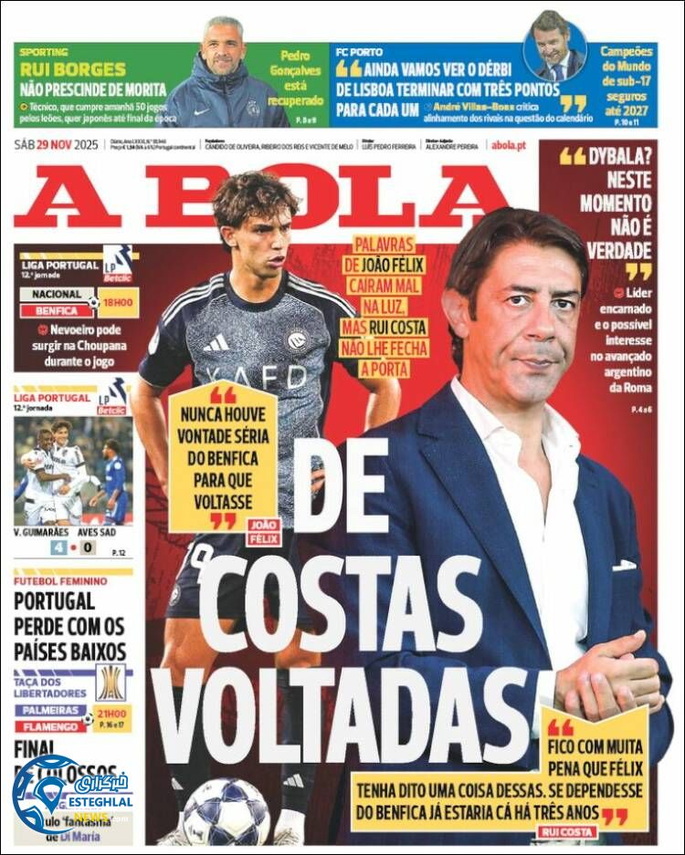 روزنامه  ورزشی آبولا  شنبه 8 آذر 1404  