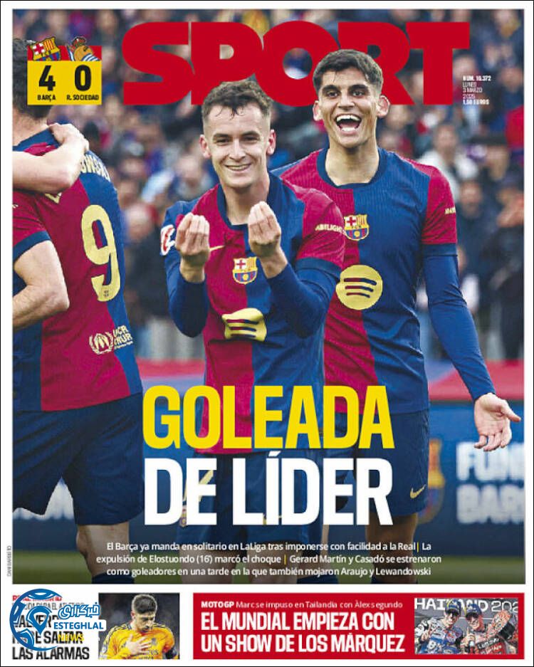 روزنامه ورزشی  اسپورت دوشنبه 13 اسفند 1403 