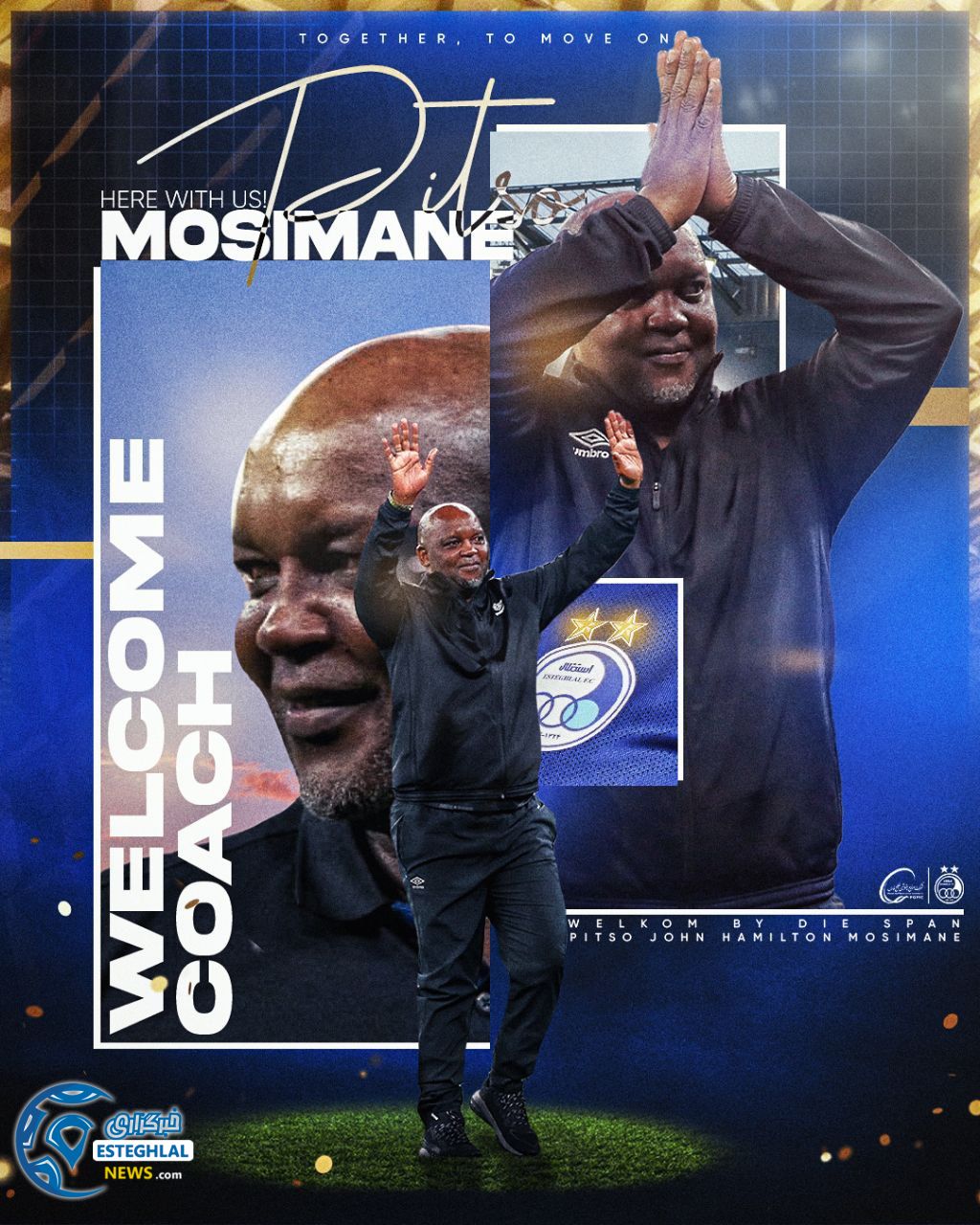 پیتسو موسیمانه 