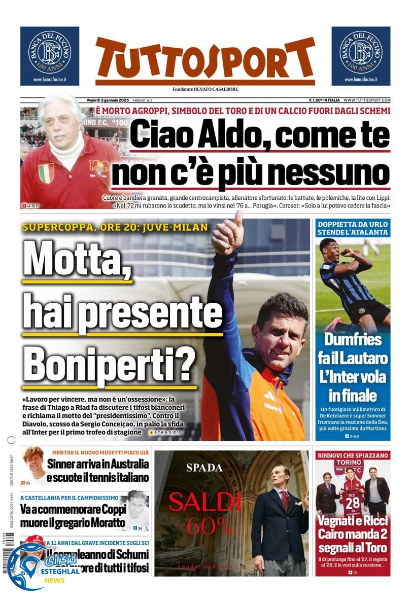 روزنامه ورزشی توتو اسپورت جمعه 14 دی 1403 