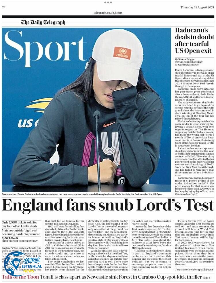 روزنامه ورزشی تلگراف اسپورت پنجشنبه 8 شهریور 1403 