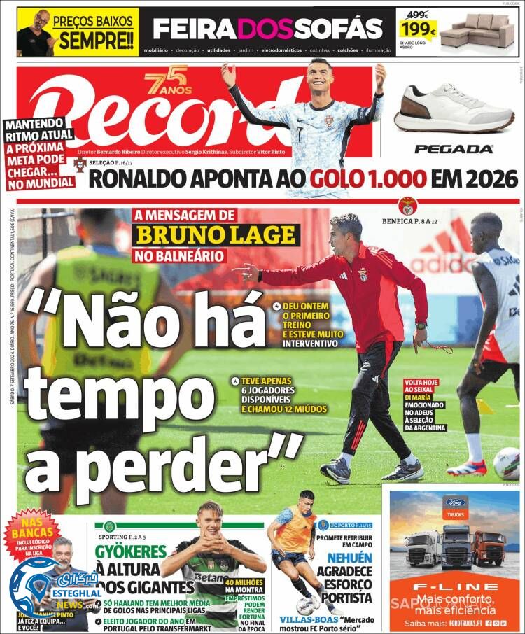 روزنامه ورزشی رکورد شنبه 17 شهریور 1403 