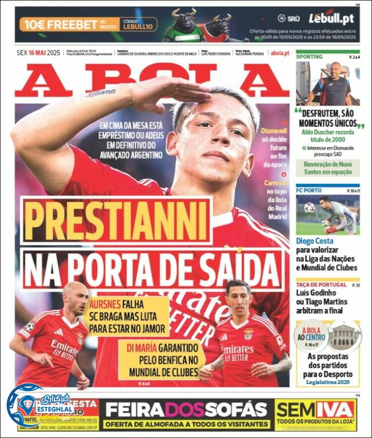 روزنامه ورزشی آبولا جمعه 26 اردیبهشت 1404 