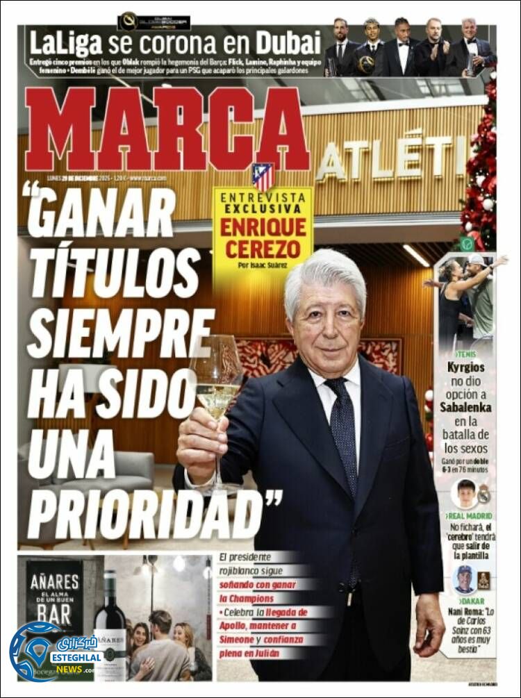 روزنامه ورزشی مارکا  دوشنبه 8 دی 1404 