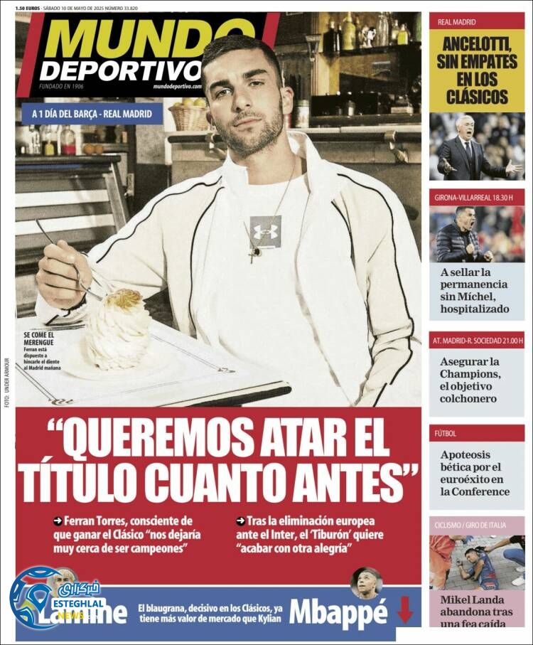 روزنامه ورزشی موندو دپورتیوو شنبه 20 اردیبهشت 1404  