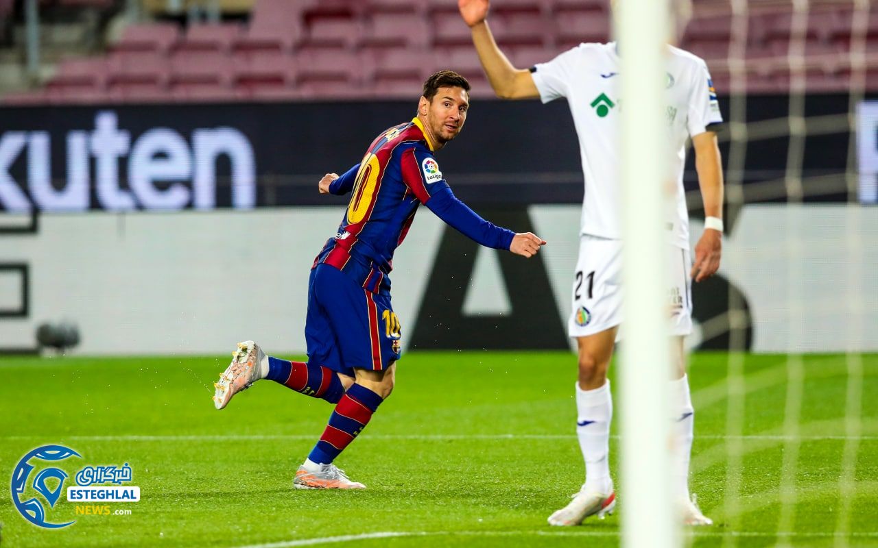 لالیگا اسپانیا