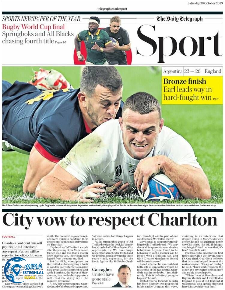 روزنامه ورزشی تلگراف اسپورت شنبه 6 آبان 1402 