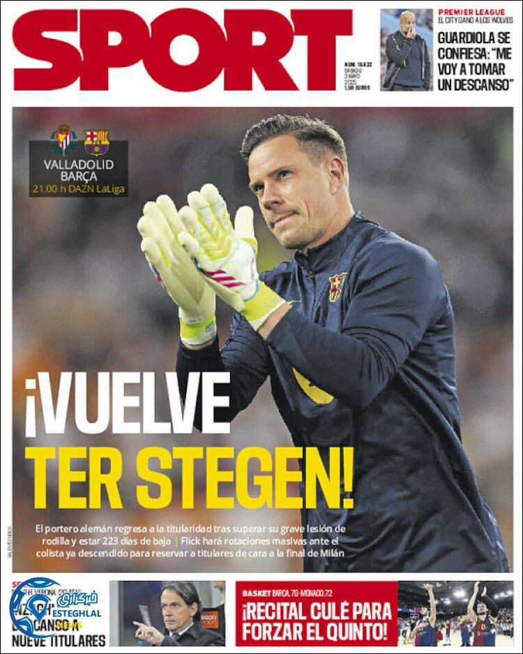 روزنامه ورزشی اسپورت شنبه 13 اردیبهشت 1404  