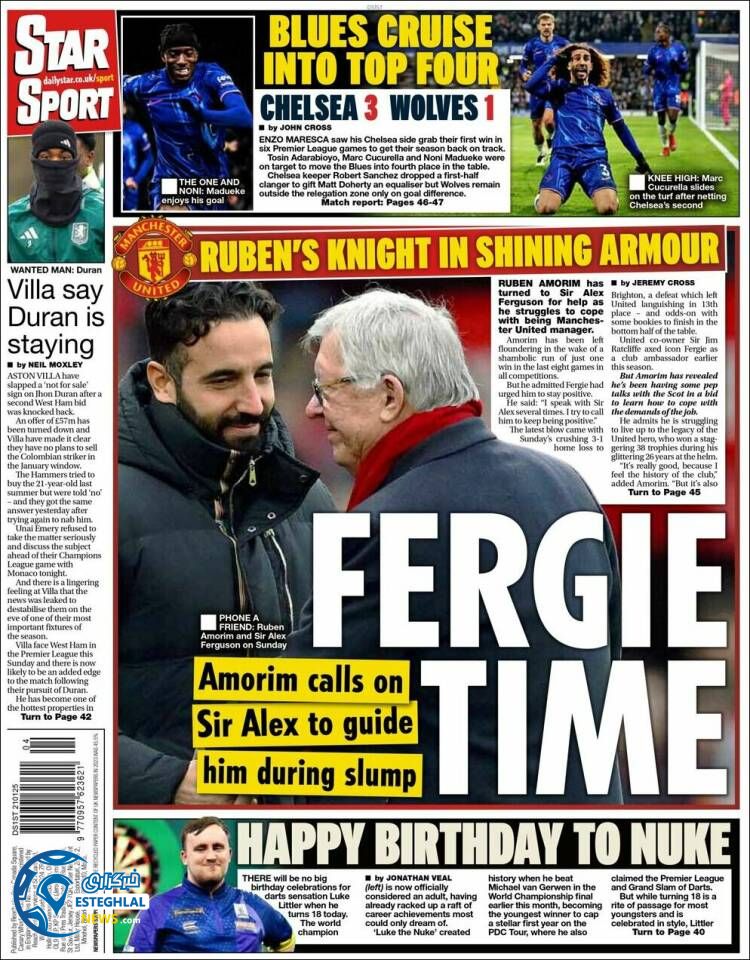 روزنامه  ورزشی استار اسپورت سه شنبه 2 بهمن 1403  