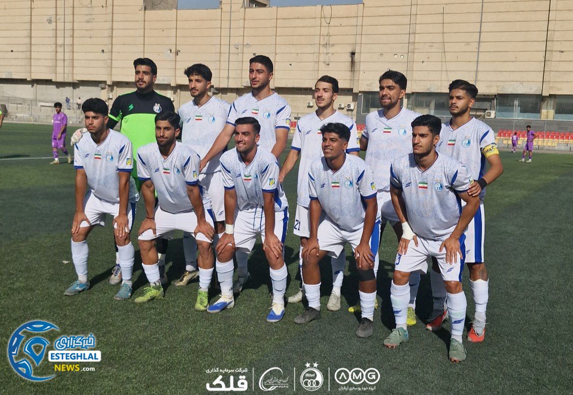 تیم امید استقلال