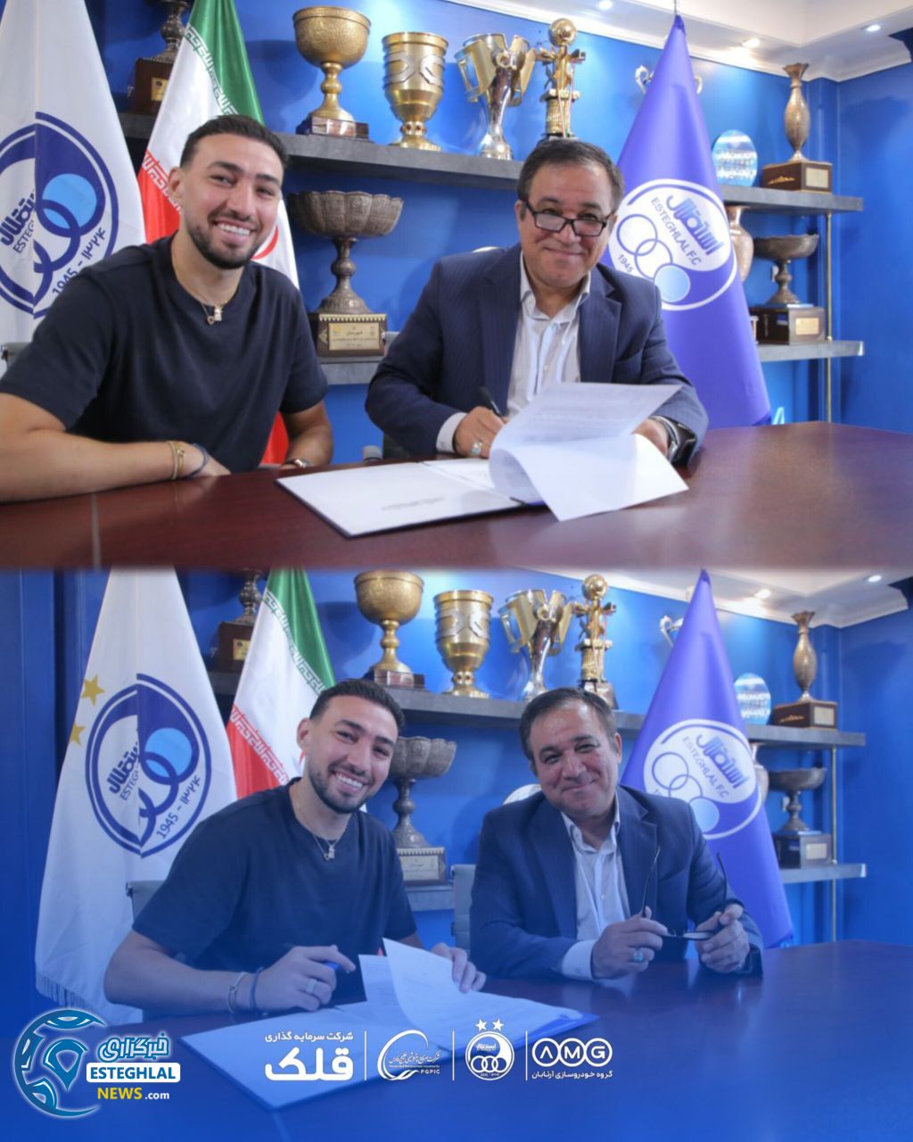 منیر الحدادی